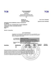 FCC